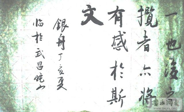 ͤ12