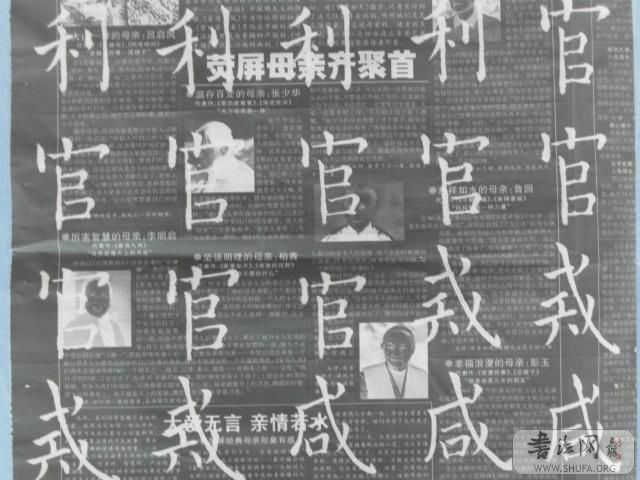 Ƭ 008.JPG