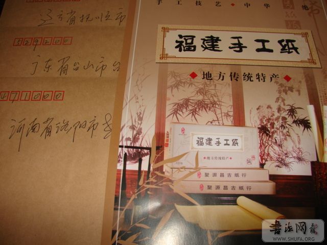 DSC00952.JPG