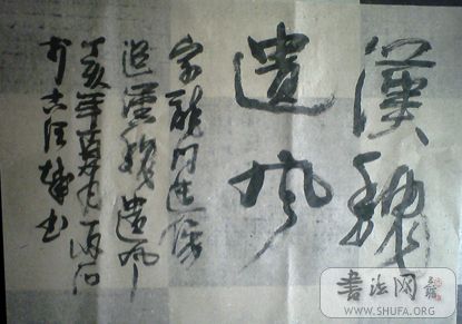 IMG0347A.jpg