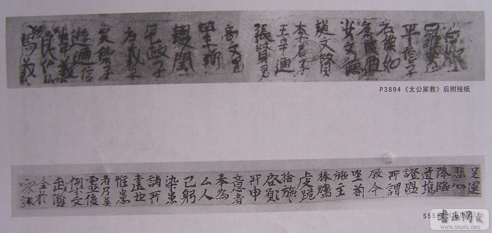 156.jpg