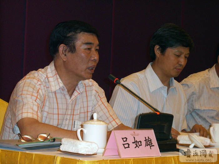 2007712175230758.jpg