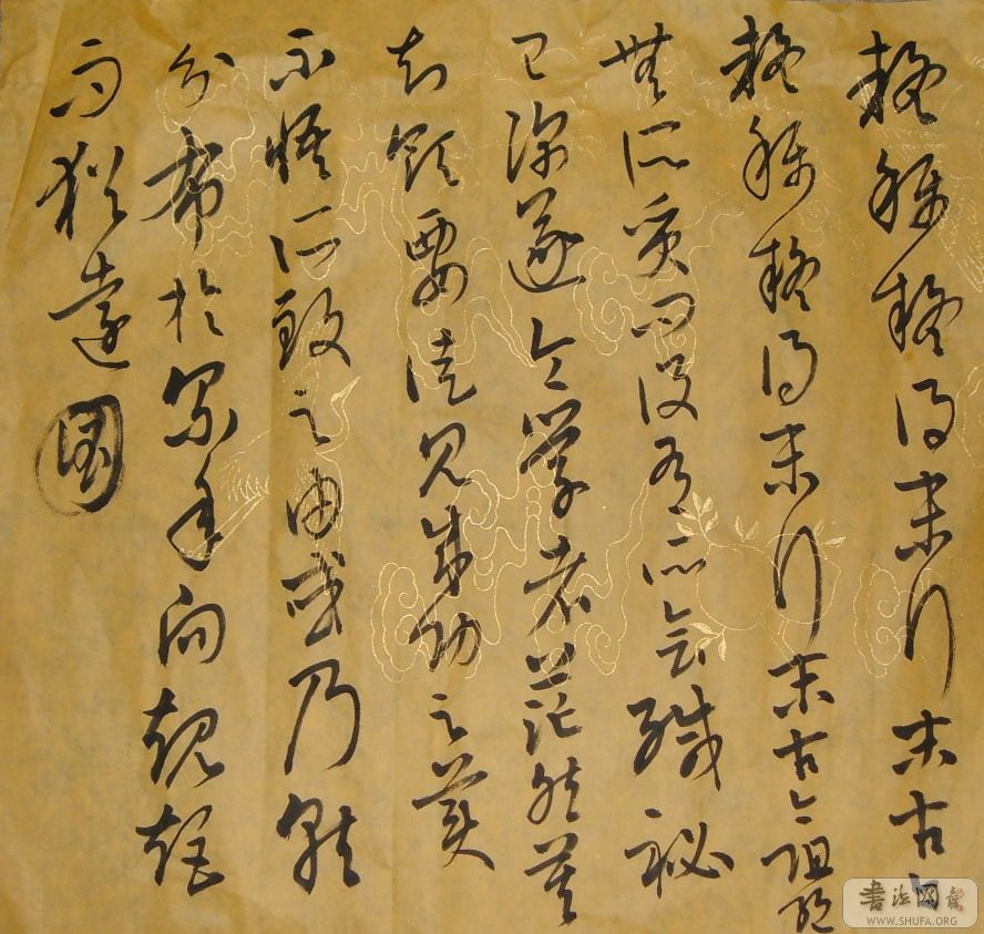 DSCF5871.jpg