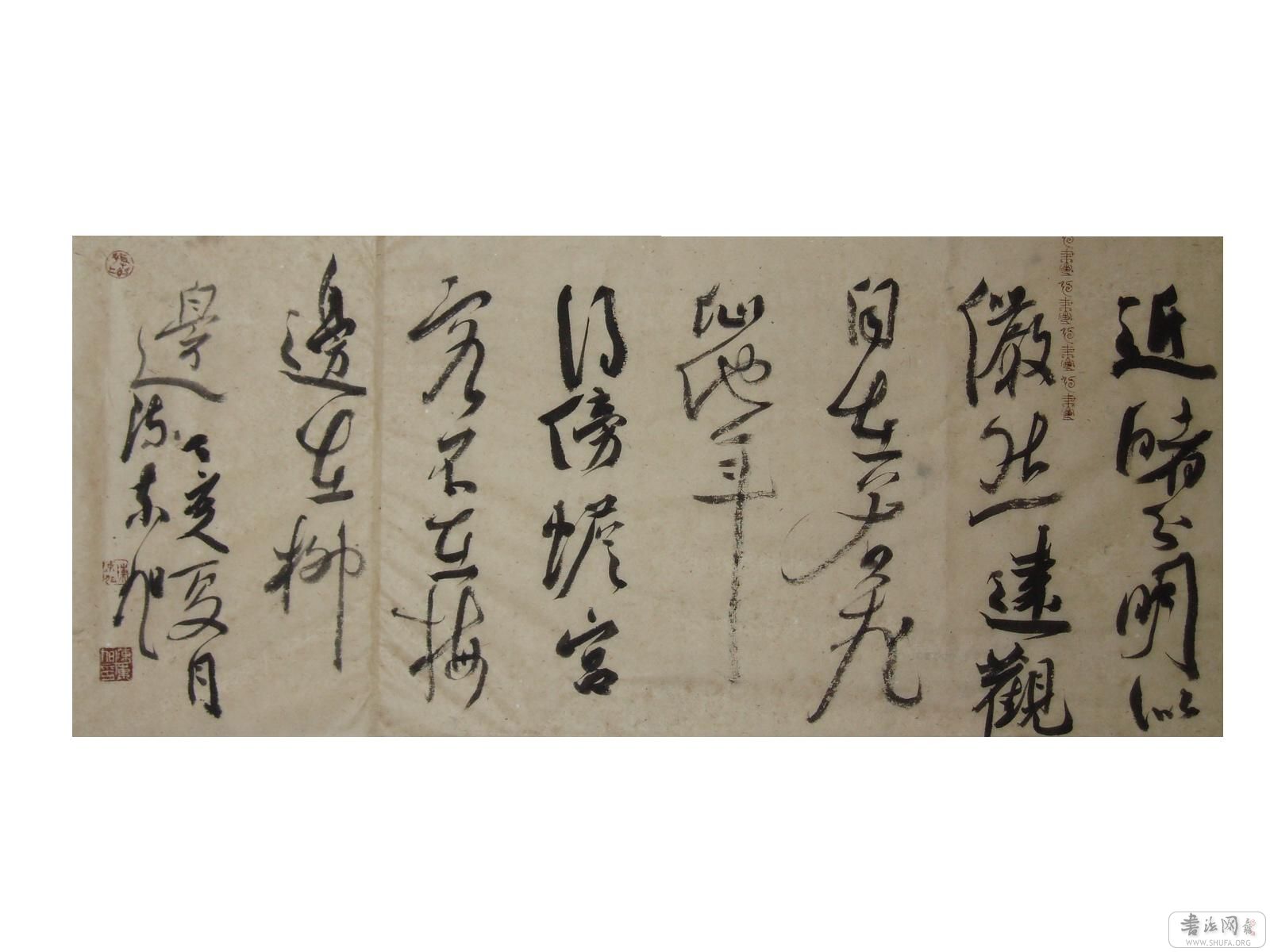 PB250333.JPG