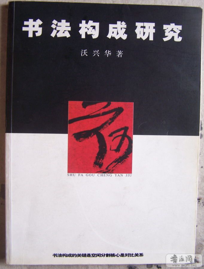 55.jpg