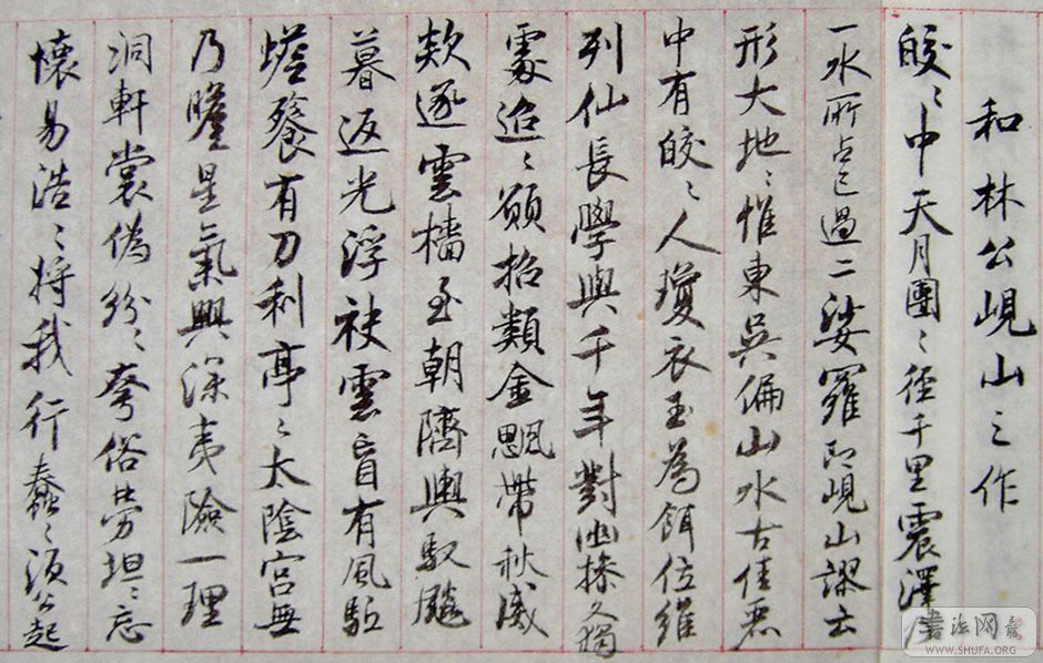 PICT4774.JPG