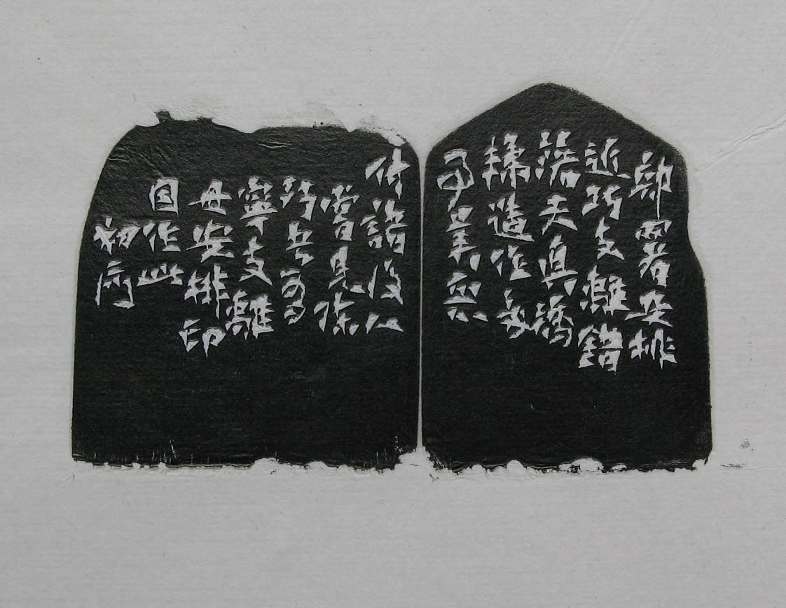 68.JPG