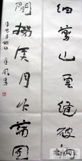 ·鷨1.jpg