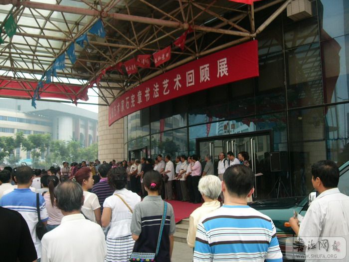 P1010857.jpg
