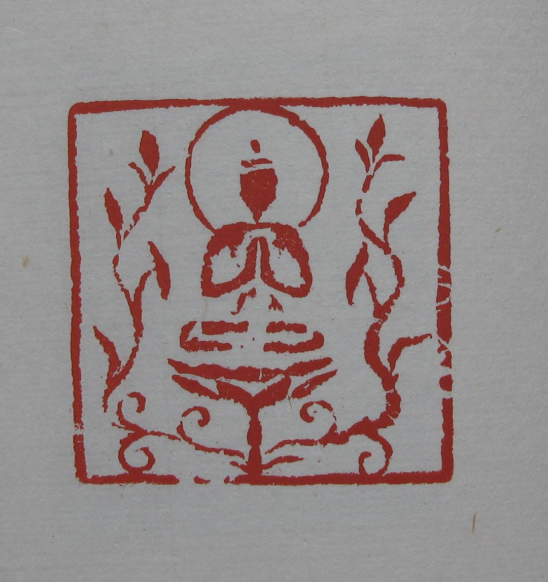 189.JPG