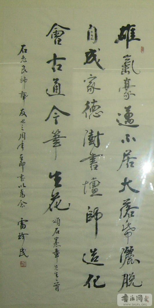 P1010862.jpg