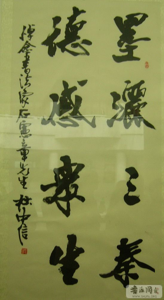 P1010867.jpg