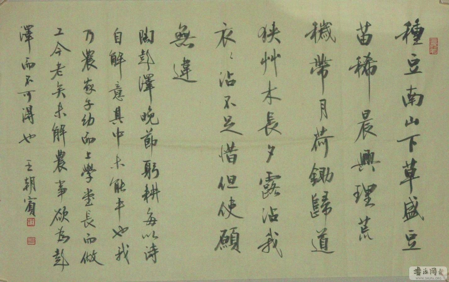 P7140356.JPG