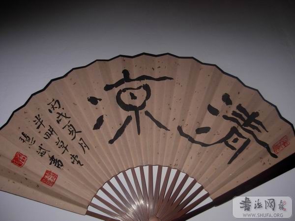 DSCN0481.JPG