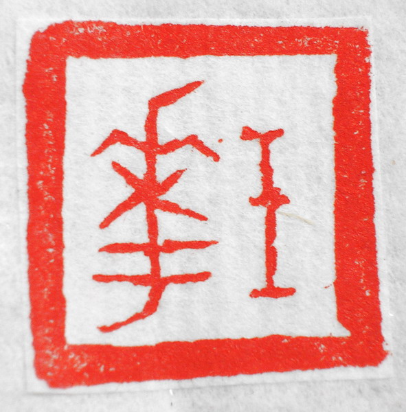 08