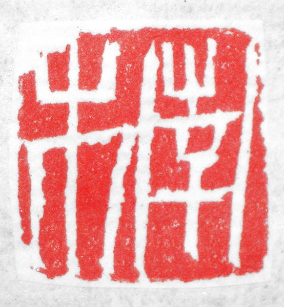 05