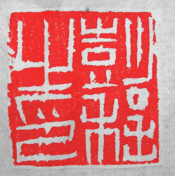 04