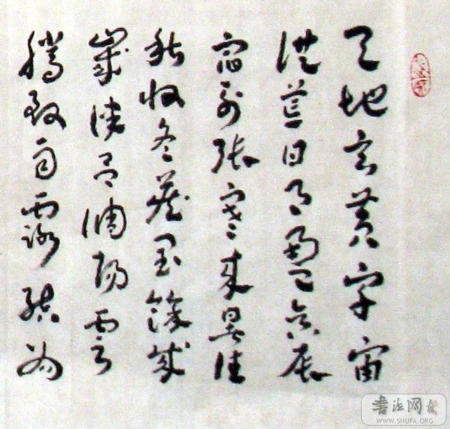 ǧ1.jpg