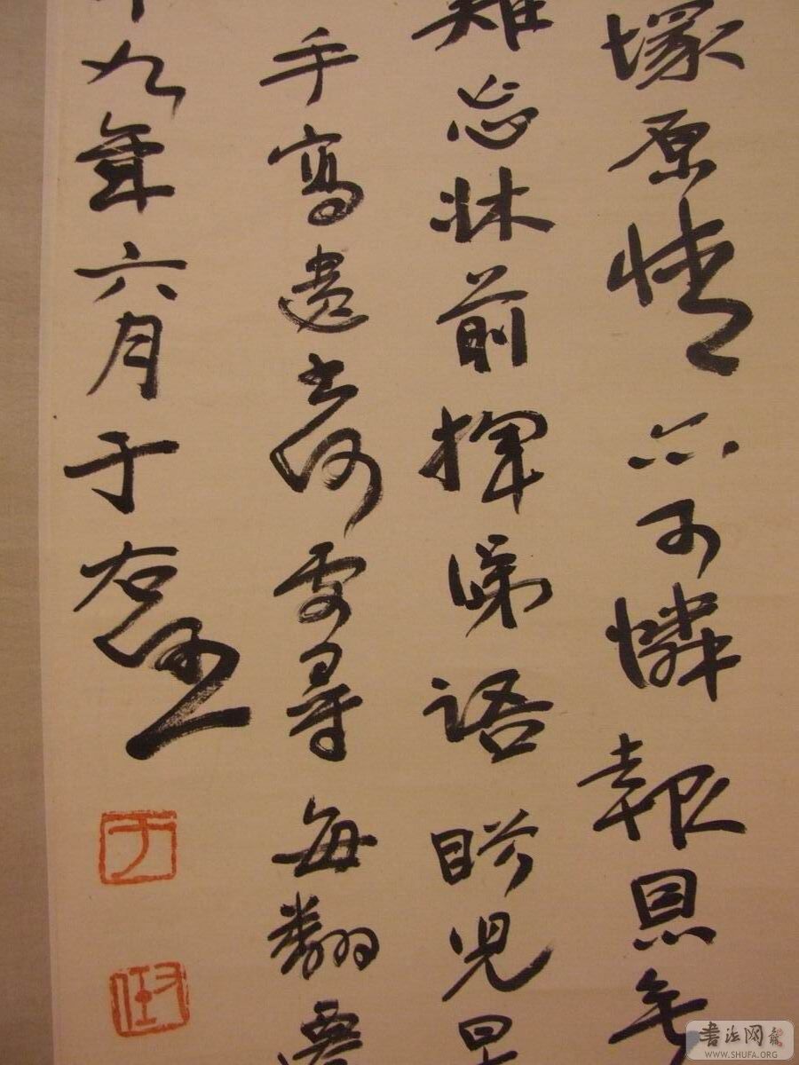 DSCF6411.JPG