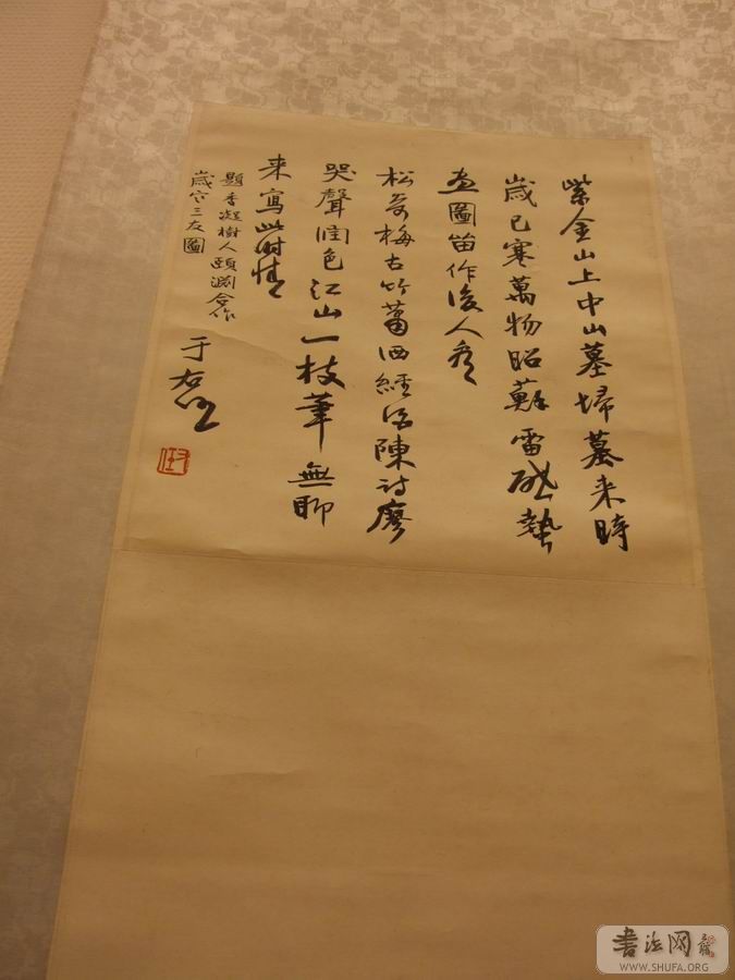 DSCF6339.JPG