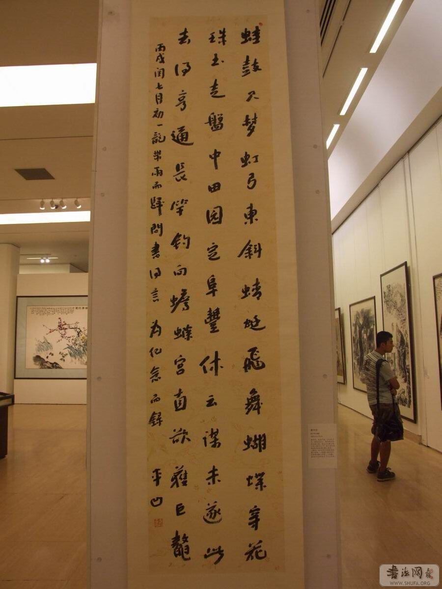 DSCF6423.JPG