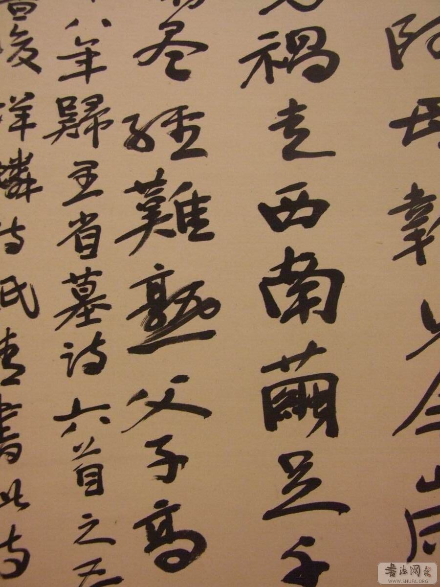 DSCF6412.JPG
