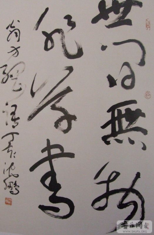 DSCF6574.JPG