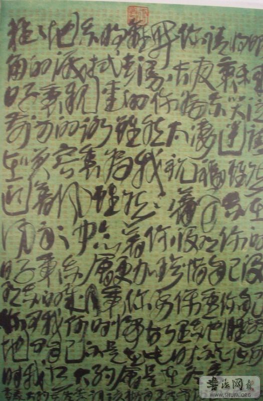 DSCF6582.JPG