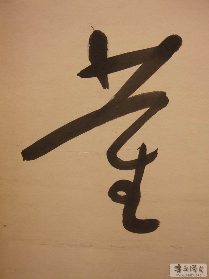 DSCF6331.JPG