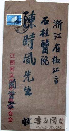 ղ鷨ʮ壩.jpg