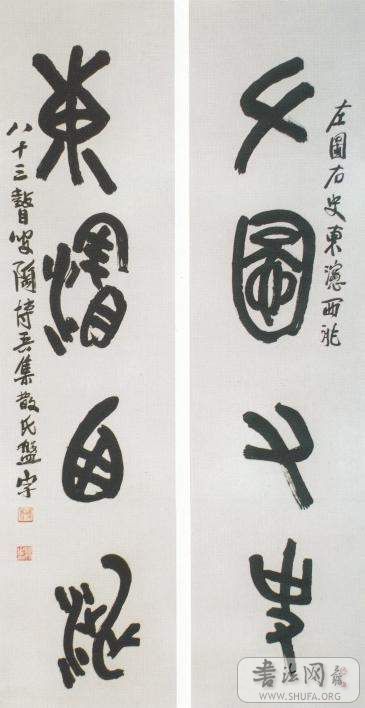 ղ鷨ģ.jpg