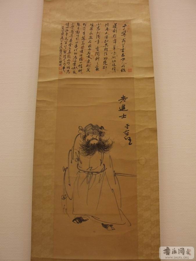 DSCF6340.JPG
