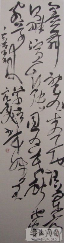 DSCF6587.JPG