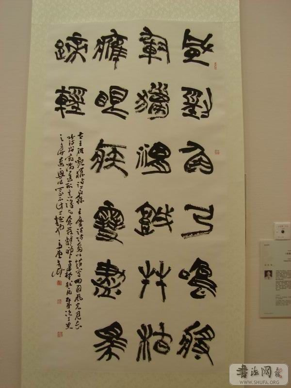 DSC03282.JPG