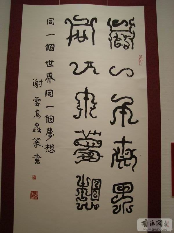 DSC03234.JPG