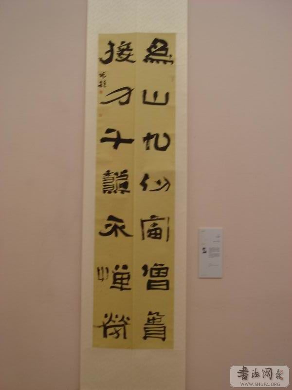 DSC03281.JPG