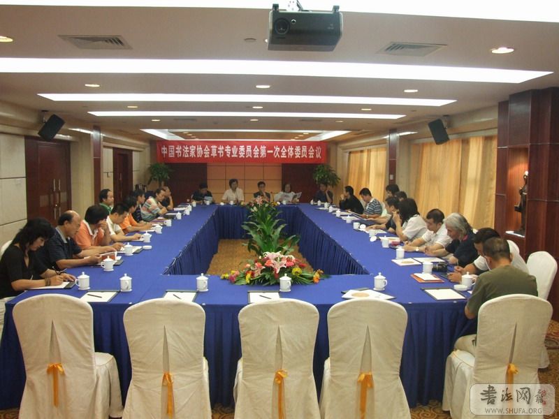 DSCF6602.JPG