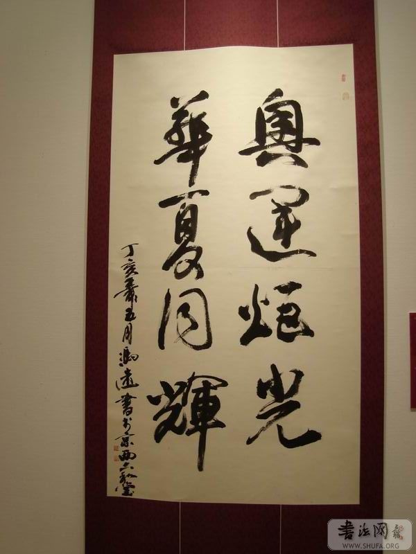 DSC03225.JPG