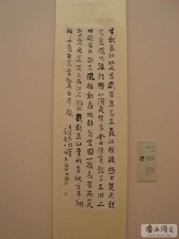 DSC03276.JPG