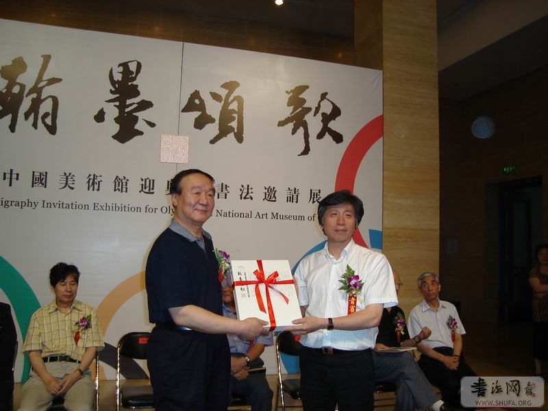 DSC03214.JPG
