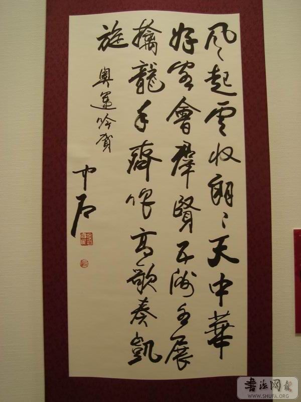 DSC03233.JPG