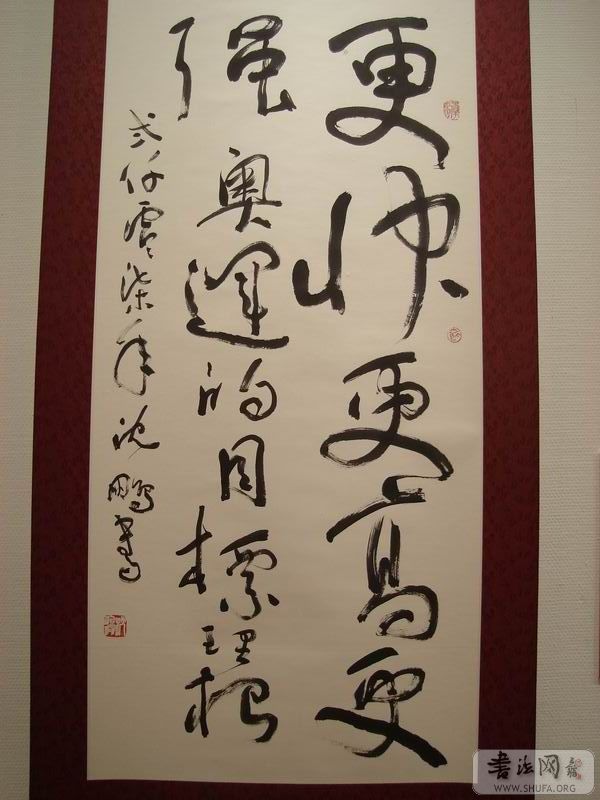 DSC03230.JPG