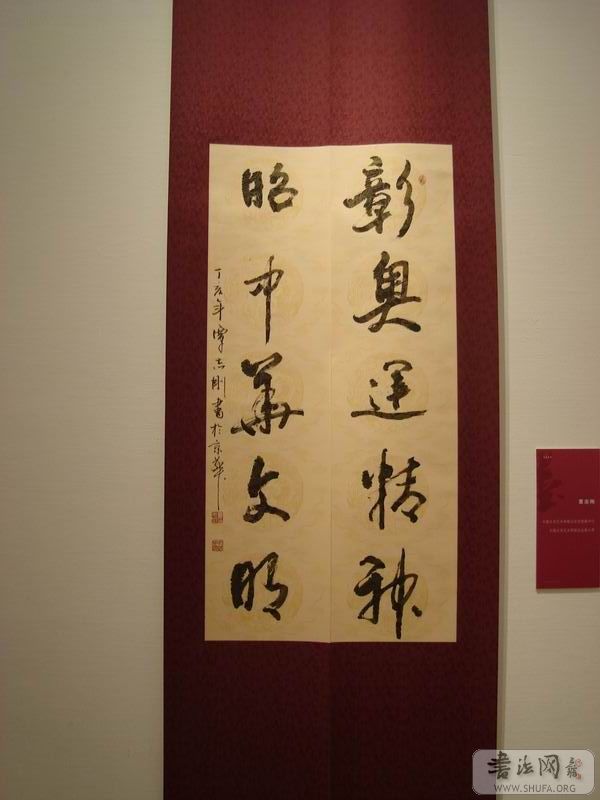 DSC03224.JPG