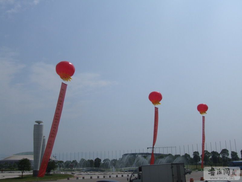 DSCF6739.JPG
