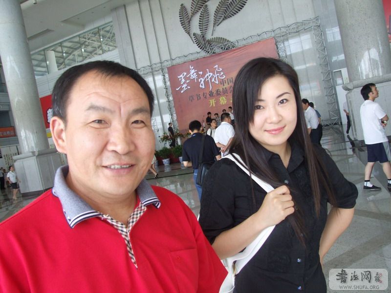 DSCF6744.JPG