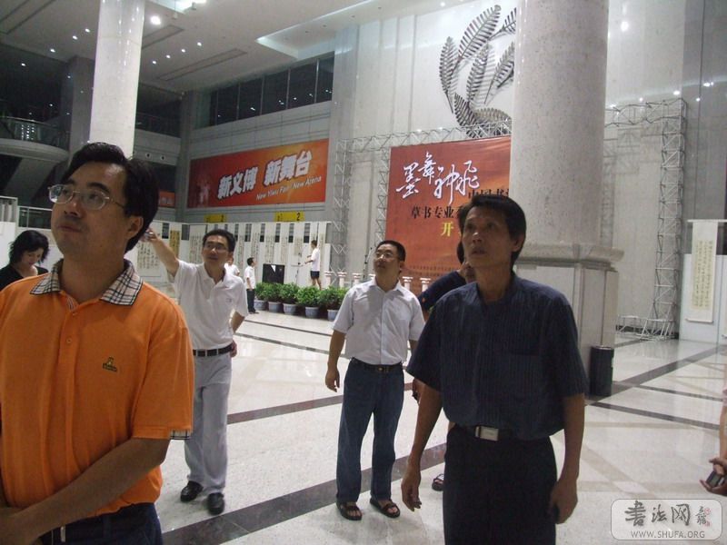 DSCF6719.JPG