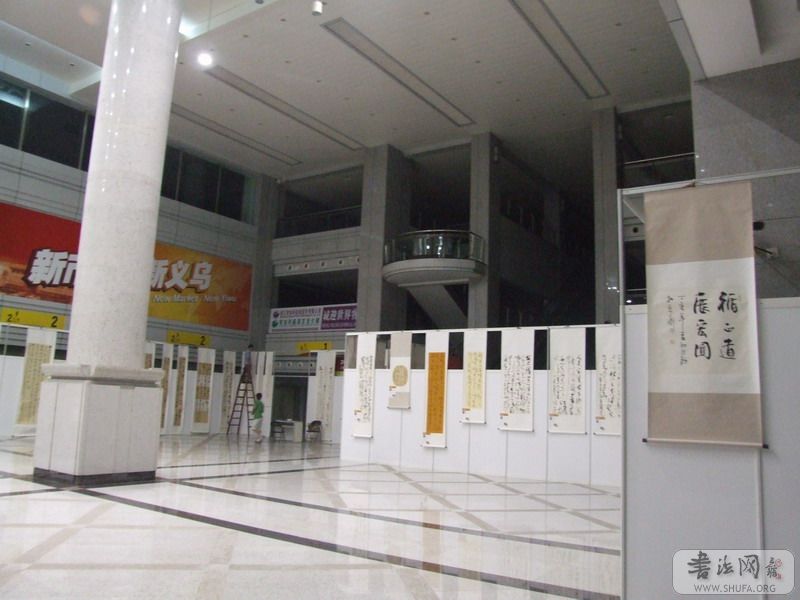 DSCF6713.JPG