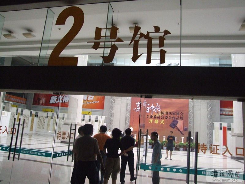DSCF6712.JPG