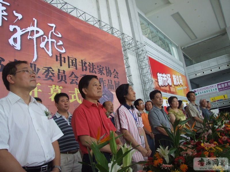 DSCF6796.JPG