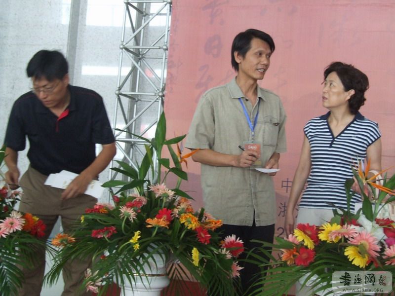 DSCF6750.JPG
